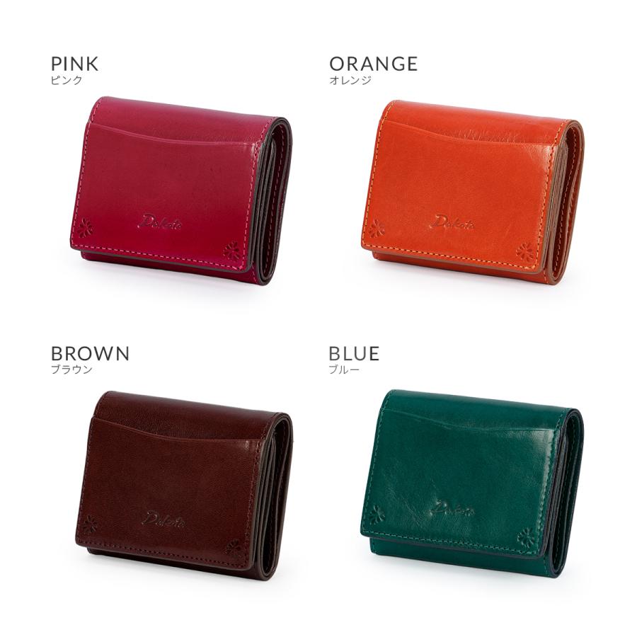 最大51% 12/28限定 ダコタ バンビーナ2 三つ折り財布 本革 Box型小銭入れ Dakota Bambina2 0030841 | Dakota | 06