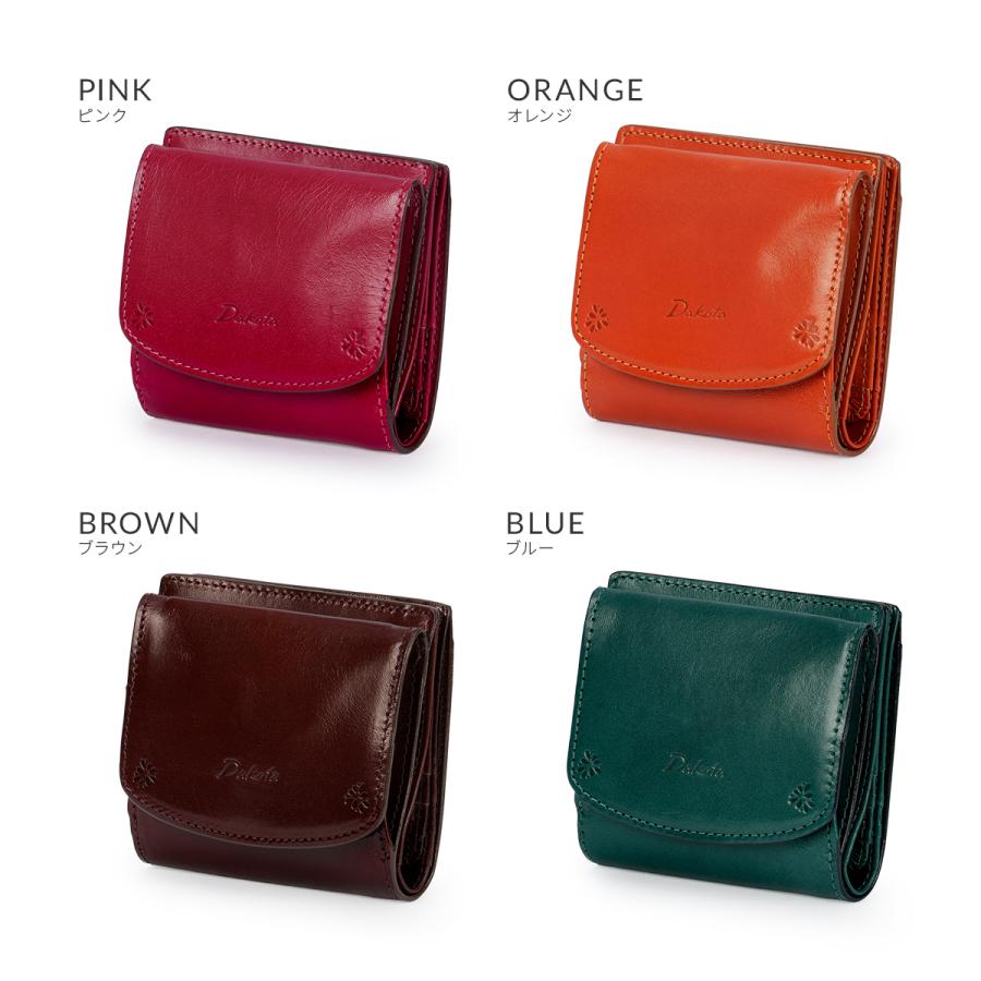 最大51% 12/28限定 ダコタ バンビーナ2 二つ折り財布 本革 Box型小銭入れ Dakota Bambina2 0030843 | Dakota | 06
