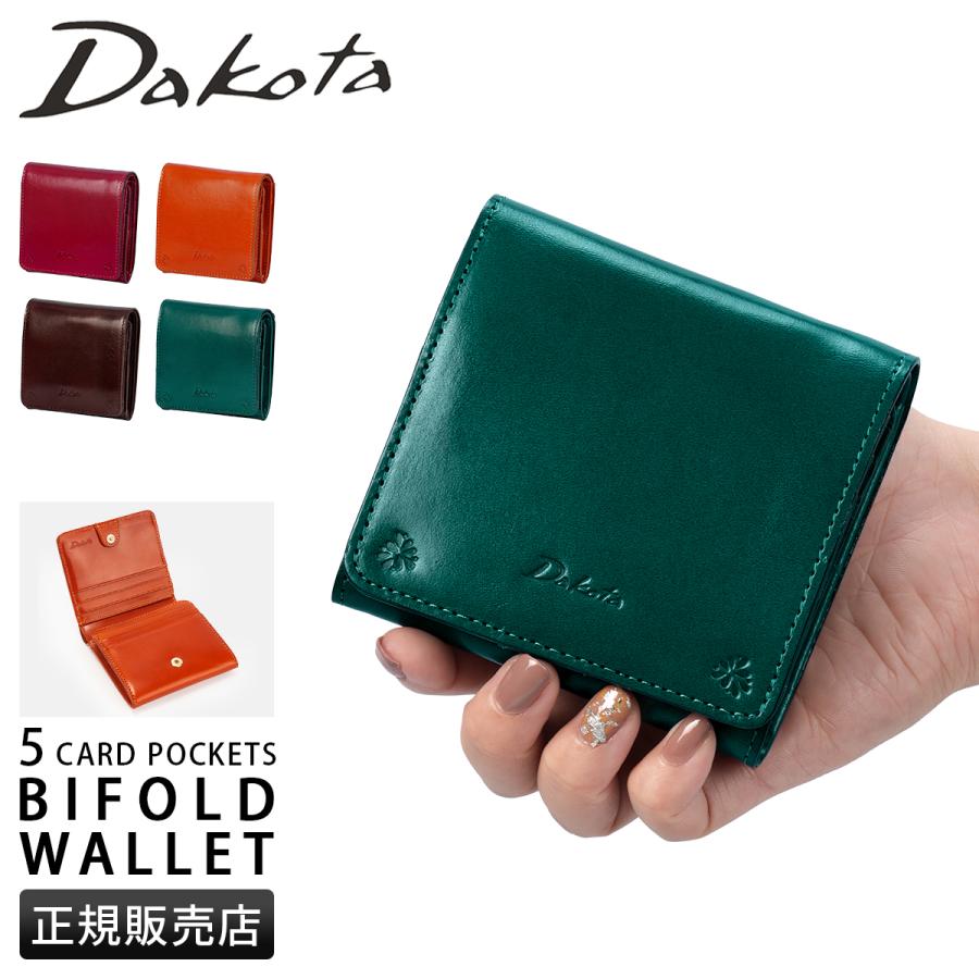 商品レビューで+5%｜ダコタ バンビーナ2 二つ折り財布 本革 Box型小銭入れ Dakota Bambina2 0030844 Dakota（ダコタ） 最大42% 1/13限定 バンビーナ2 二つ折り財布 本革