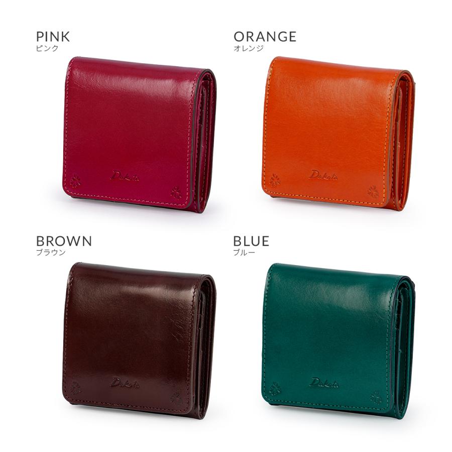 Dakota（ダコタ） 最大42% 1/13限定 バンビーナ2 二つ折り財布 本革