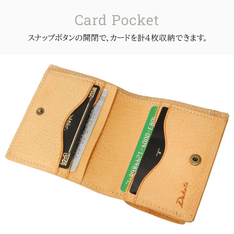 最大55% 1/30から ダコタ 財布 二つ折り財布 ミニ財布 レディース ブランド レザー 本革 軽量 ボックス型小銭入れ BOX型 Dakota パティーナ 0031550 | Dakota | 12
