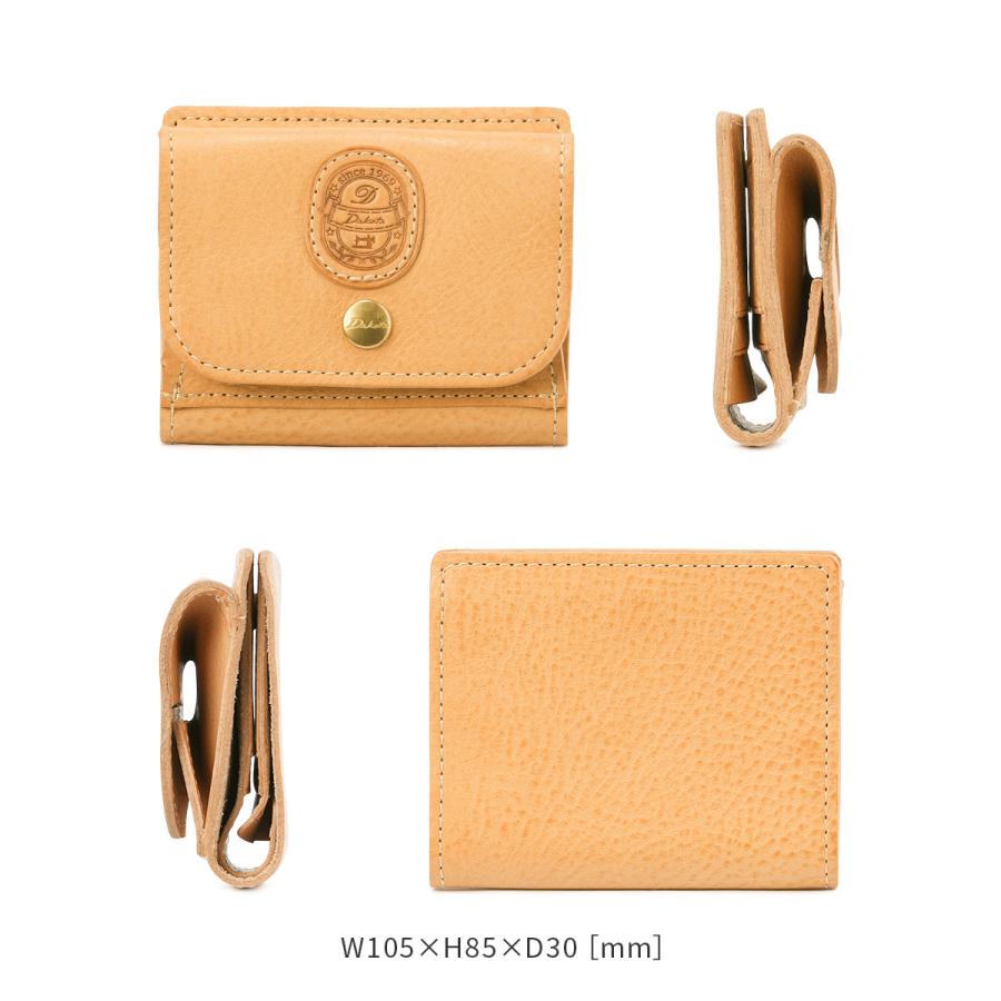 最大55% 1/30から ダコタ 財布 二つ折り財布 ミニ財布 レディース ブランド レザー 本革 軽量 ボックス型小銭入れ BOX型 Dakota パティーナ 0031550 | Dakota | 07