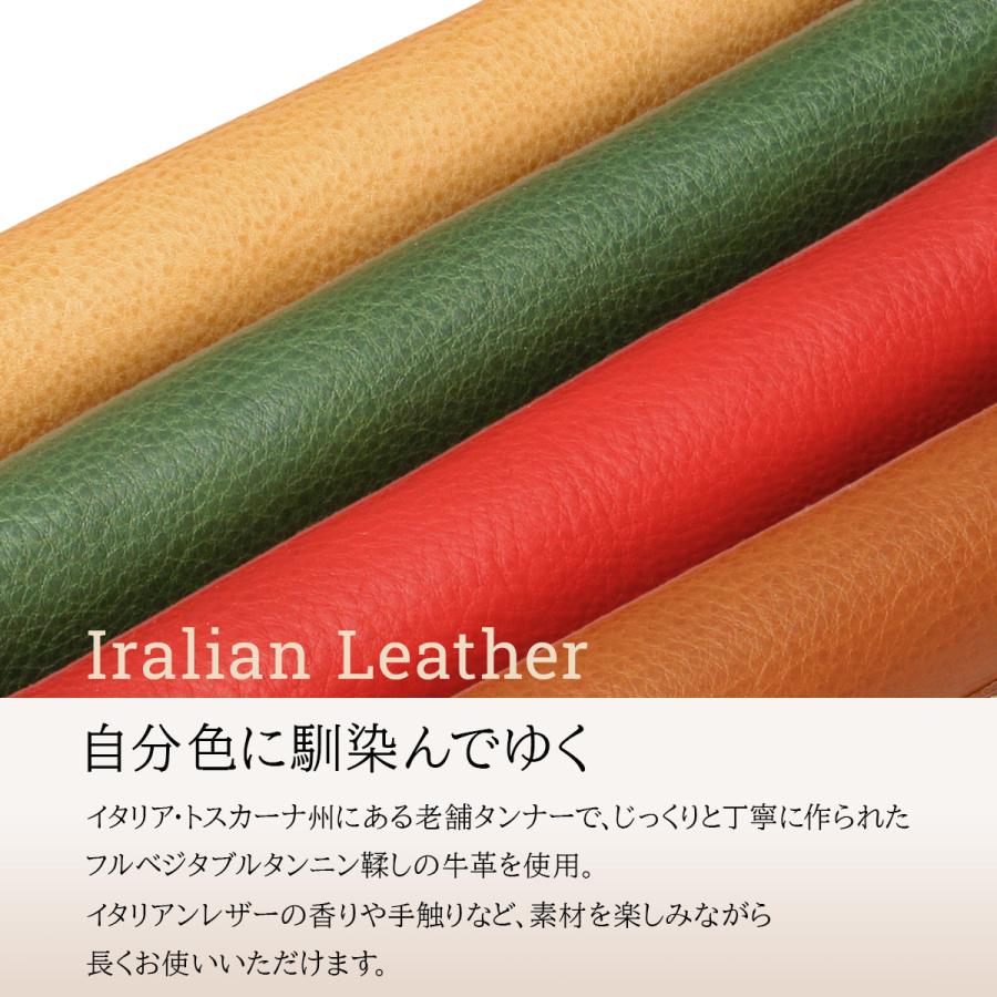 最大40% 9/9限定 ダコタ 財布 二つ折り財布 ミニ財布 レディース ブランド レザー 本革 軽量 ボックス型小銭入れ BOX型 Dakota パティーナ 0031550 | Dakota | 08