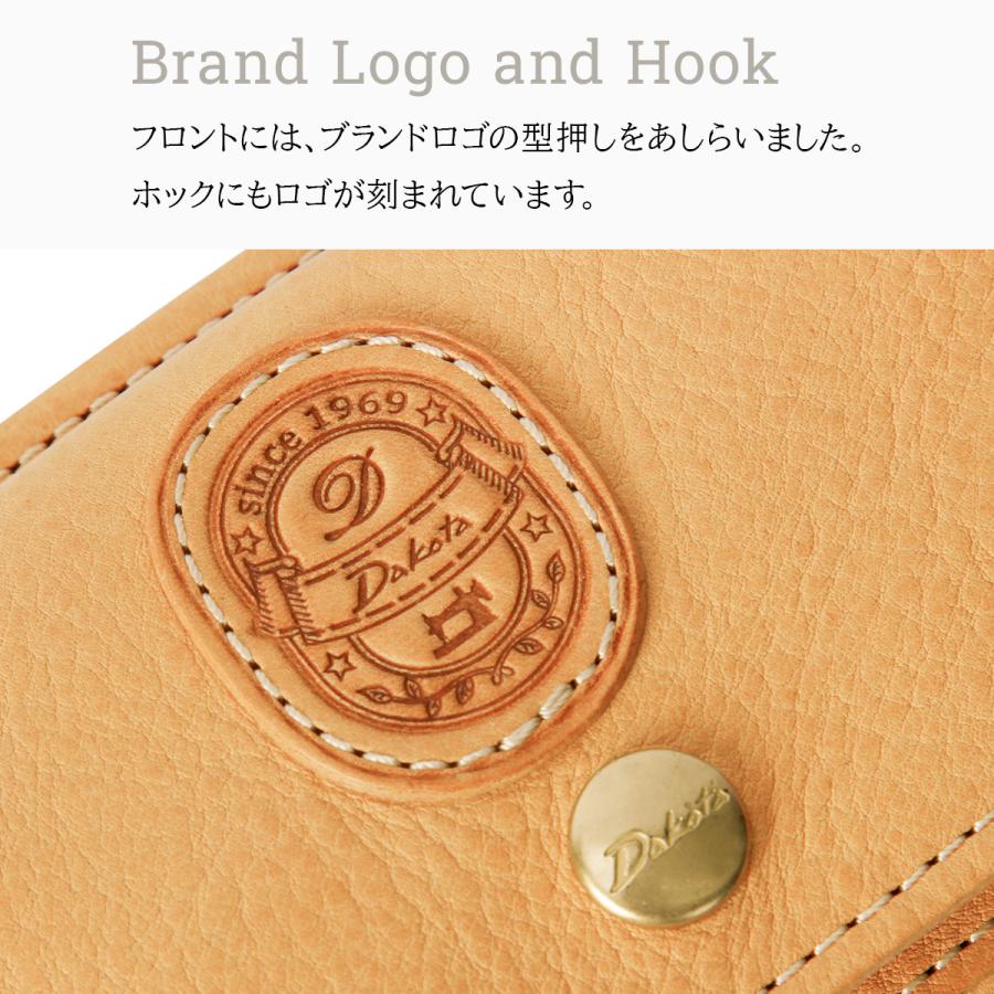 最大55% 1/30から ダコタ 財布 二つ折り財布 ミニ財布 レディース ブランド レザー 本革 軽量 ボックス型小銭入れ BOX型 Dakota パティーナ 0031550 | Dakota | 09