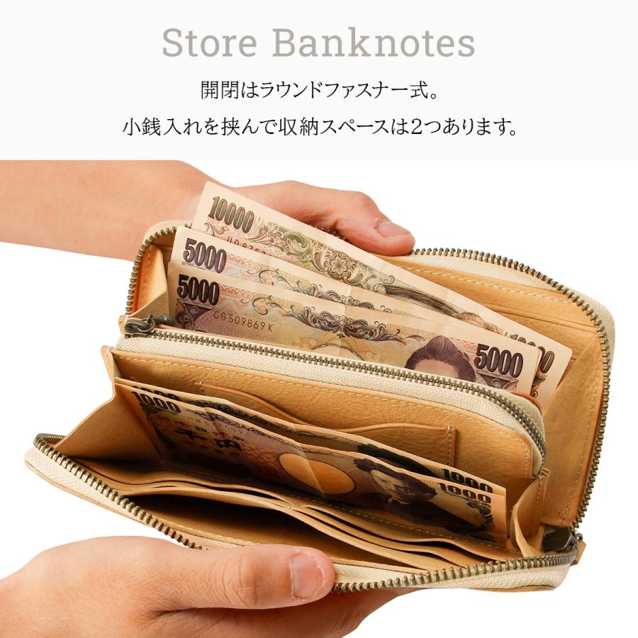 最大41% 10/4限定 ダコタ 長財布 レディース ブランド レザー 本革 大容量 ラウンドファスナー ロングウォレット Dakota パティーナ 0031553 | Dakota | 13