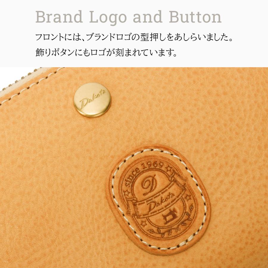 最大41% 10/4限定 ダコタ 長財布 レディース ブランド レザー 本革 大容量 ラウンドファスナー ロングウォレット Dakota パティーナ 0031553 | Dakota | 09