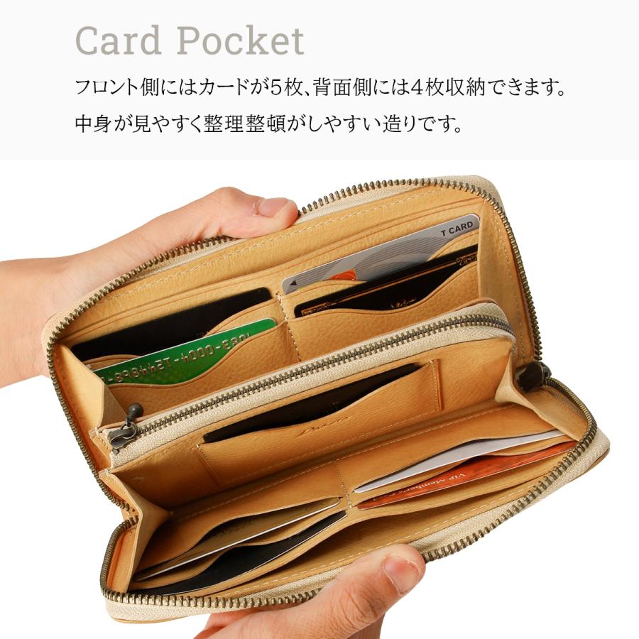 最大41% 10/4限定 ダコタ 長財布 レディース ブランド レザー 本革 大容量 ラウンドファスナー ロングウォレット Dakota パティーナ 0031553 | Dakota | 11
