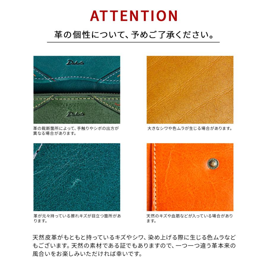 最大51% 12/28限定 ダコタ 二つ折り財布 ミドル財布 レディース ブランド イタリア製レザー 本革 大容量 ラウンドファスナー Dakota マーゴット 0031600 | Dakota | 22