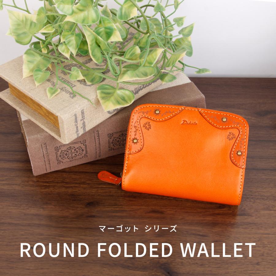 最大51% 12/28限定 ダコタ 二つ折り財布 ミドル財布 レディース ブランド イタリア製レザー 本革 大容量 ラウンドファスナー Dakota マーゴット 0031600 | Dakota | 05