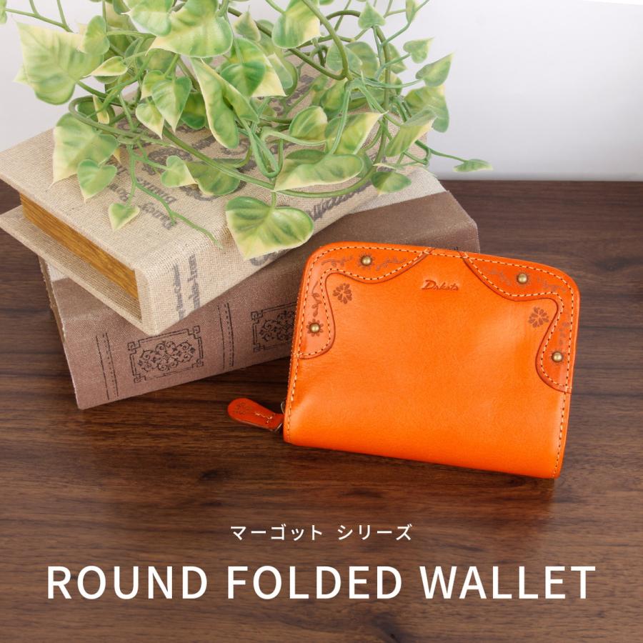 最大40% 9/9限定 ダコタ 二つ折り財布 ミドル財布 レディース ブランド イタリア製レザー 本革 大容量 ラウンドファスナー Dakota マーゴット 0031600 | Dakota | 05