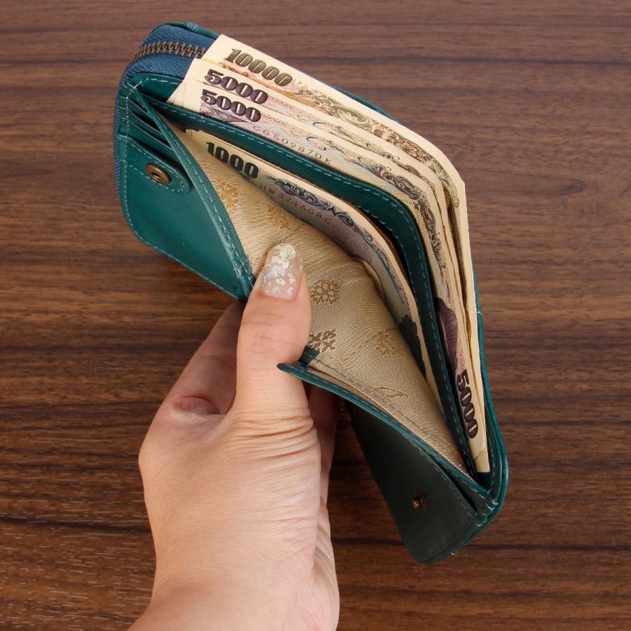 最大40% 9/9限定 ダコタ 二つ折り財布 ミドル財布 レディース ブランド イタリア製レザー 本革 大容量 ラウンドファスナー Dakota マーゴット 0031600 | Dakota | 12