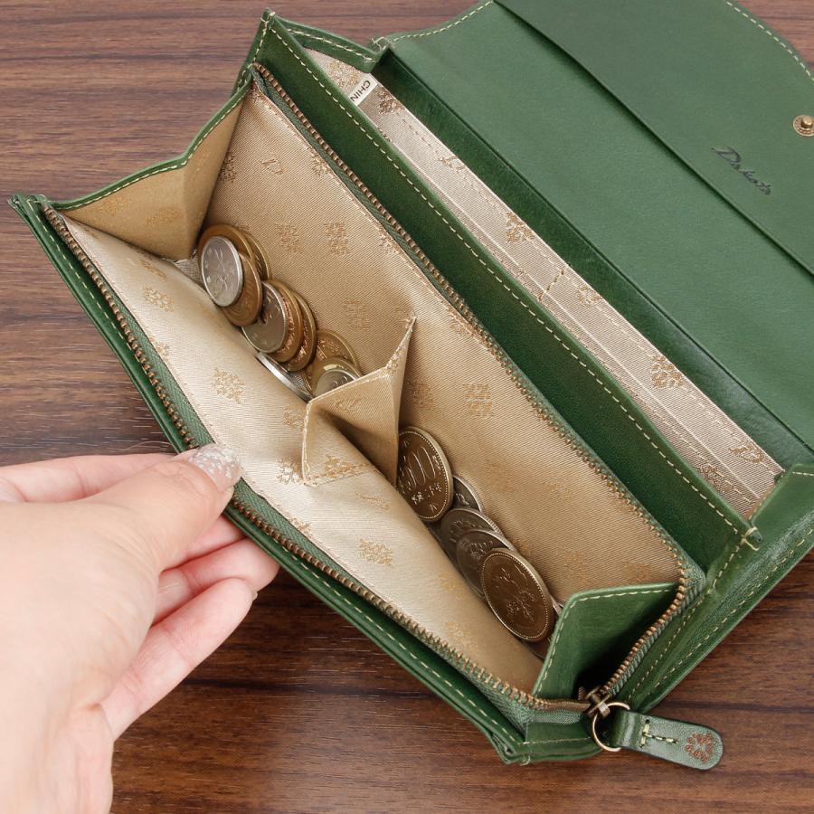 最大51% 12/28限定 ダコタ 長財布 レディース ブランド イタリア製レザー 本革 大容量 花柄 フラップ型 ロングウォレット Dakota マーゴット 0031602 | Dakota | 14