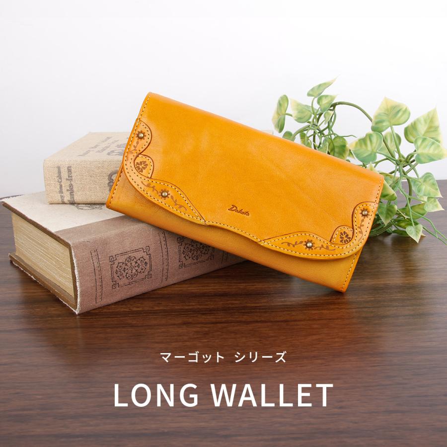 最大53% 3/1まで ダコタ 長財布 レディース ブランド イタリア製レザー 本革 大容量 花柄 フラップ型 ロングウォレット Dakota マーゴット 0031602 | Dakota | 05