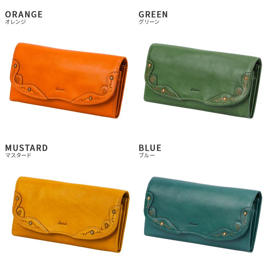 最大53% 3/1まで ダコタ 長財布 レディース ブランド イタリア製レザー 本革 大容量 花柄 フラップ型 ロングウォレット Dakota マーゴット 0031602 | Dakota | 06