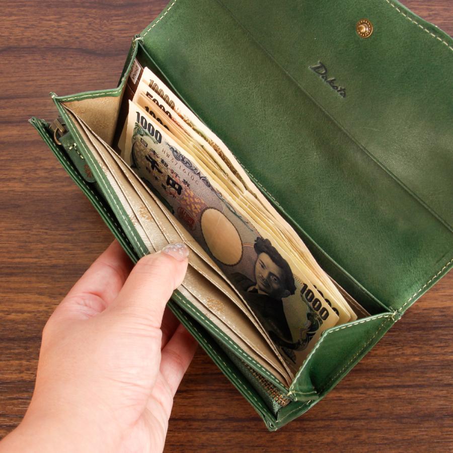 最大53% 3/1まで ダコタ 長財布 レディース ブランド イタリア製レザー 本革 大容量 花柄 フラップ型 ロングウォレット Dakota マーゴット 0031602 | Dakota | 11