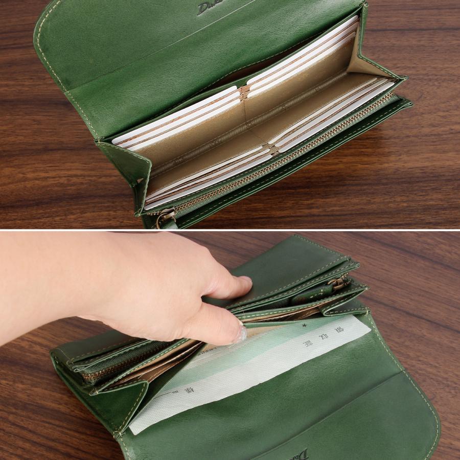 最大53% 3/1まで ダコタ 長財布 レディース ブランド イタリア製レザー 本革 大容量 花柄 フラップ型 ロングウォレット Dakota マーゴット 0031602 | Dakota | 12