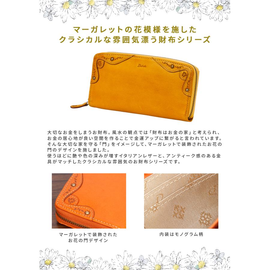 最大40% 9/9限定 ダコタ 長財布 レディース ブランド イタリア製レザー 本革 大容量 ラウンドファスナー ロングウォレット Dakota マーゴット 0031603 | Dakota | 20