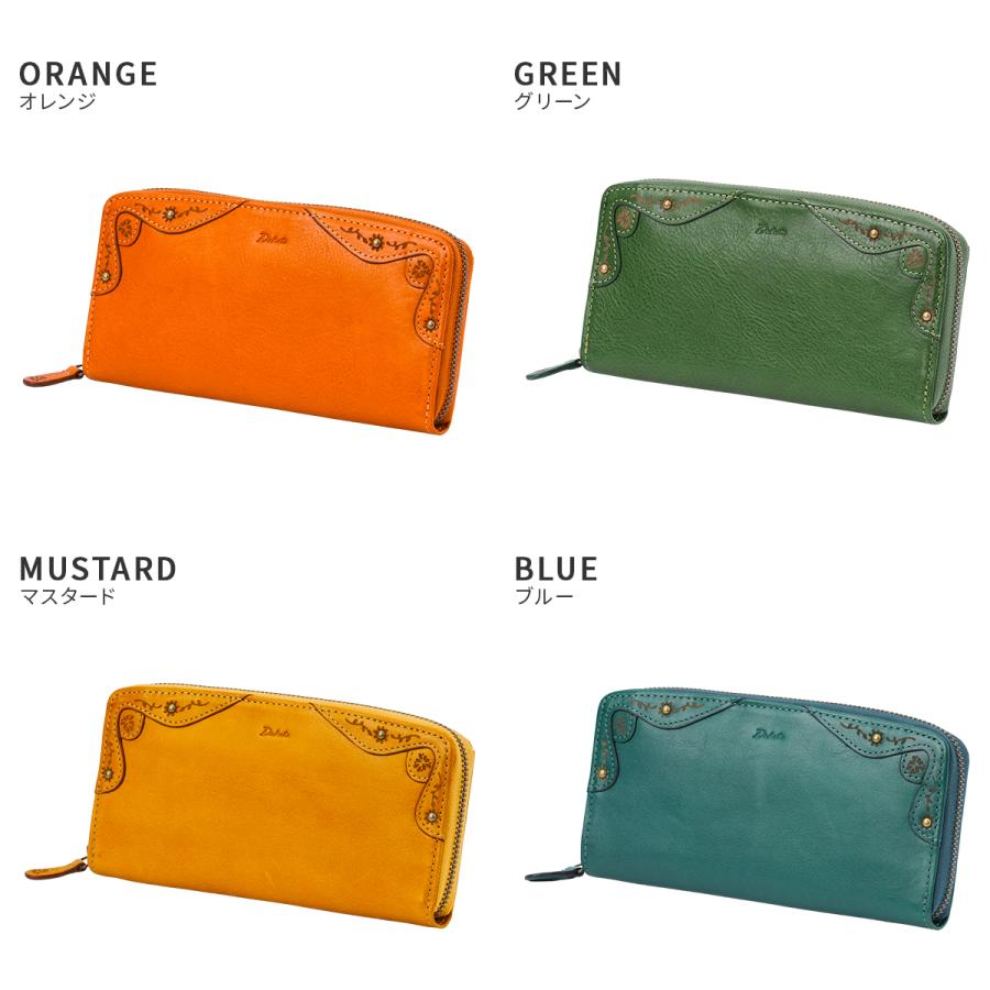 最大51% 1/27限定 ダコタ 長財布 レディース ブランド イタリア製レザー 本革 大容量 ラウンドファスナー ロングウォレット Dakota マーゴット 0031603 | Dakota | 06