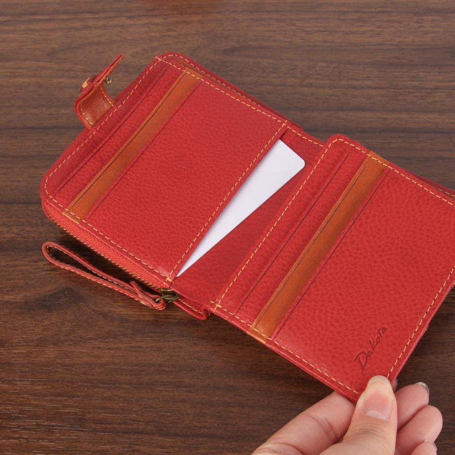 最大40% 9/9限定 ダコタ 二つ折り財布 ミニ財布 レディース ブランド レザー 本革 軽量 ラウンドファスナー Dakota Perline ペルリーネ 0031700 | Dakota | 14