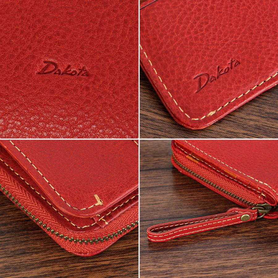 おばら✿様 美品 Dakota ダコタ 折り財布 レッド おばら✿様 美品 Dakota ダコタ 折り財布 レッド 楽天市場】公式