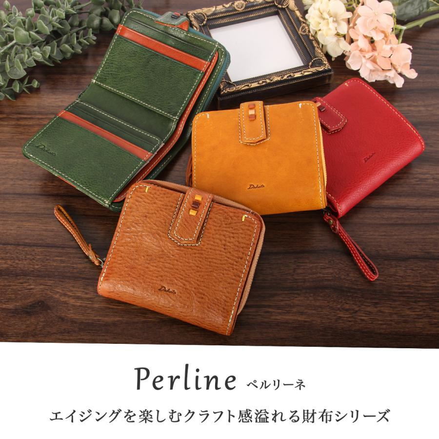 最大51% 2/11限定 ダコタ 二つ折り財布 ミニ財布 レディース ブランド レザー 本革 軽量 ラウンドファスナー Dakota Perline ペルリーネ 0031700 | Dakota | 05