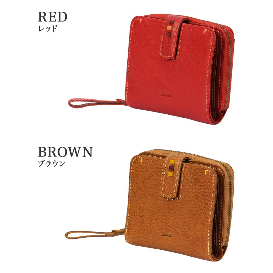 最大40% 9/9限定 ダコタ 二つ折り財布 ミニ財布 レディース ブランド レザー 本革 軽量 ラウンドファスナー Dakota Perline ペルリーネ 0031700 | Dakota | 06