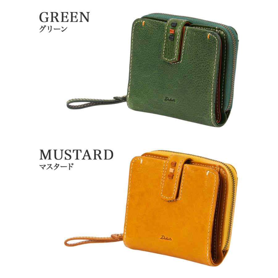 最大40% 9/9限定 ダコタ 二つ折り財布 ミニ財布 レディース ブランド レザー 本革 軽量 ラウンドファスナー Dakota Perline ペルリーネ 0031700 | Dakota | 07
