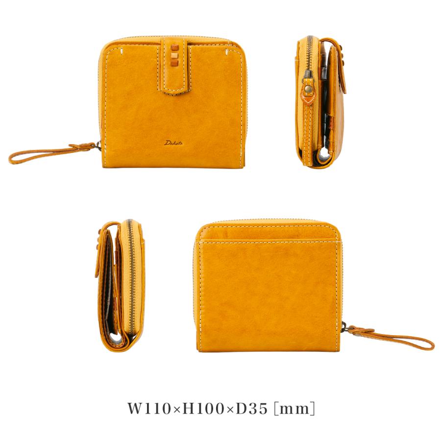 最大51% 2/11限定 ダコタ 二つ折り財布 ミニ財布 レディース ブランド レザー 本革 軽量 ラウンドファスナー Dakota Perline ペルリーネ 0031700 | Dakota | 08