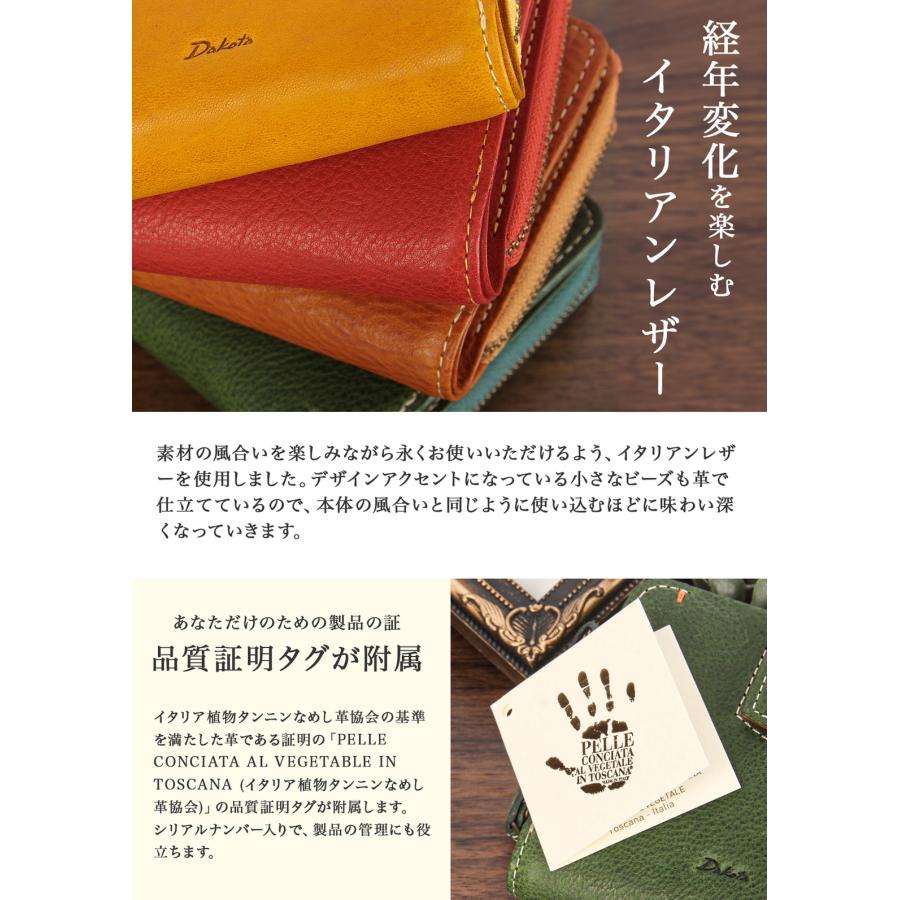 最大40% 9/9限定 ダコタ 二つ折り財布 ミニ財布 レディース ブランド レザー 本革 軽量 ラウンドファスナー Dakota Perline ペルリーネ 0031700 | Dakota | 09