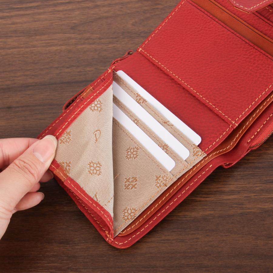 最大51% 2/11限定 ダコタ 二つ折り財布 ミニ財布 レディース ブランド レザー 本革 軽量 ラウンドファスナー Dakota Perline ペルリーネ 0031700 | Dakota | 13