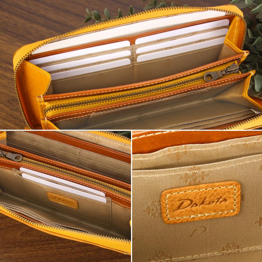 ダコタ 長財布 レディース ブランド レザー 本革 大容量 軽量 ラウンドファスナー ロングウォレット Dakota Perline ペルリーネ 0031703 | Dakota | 14