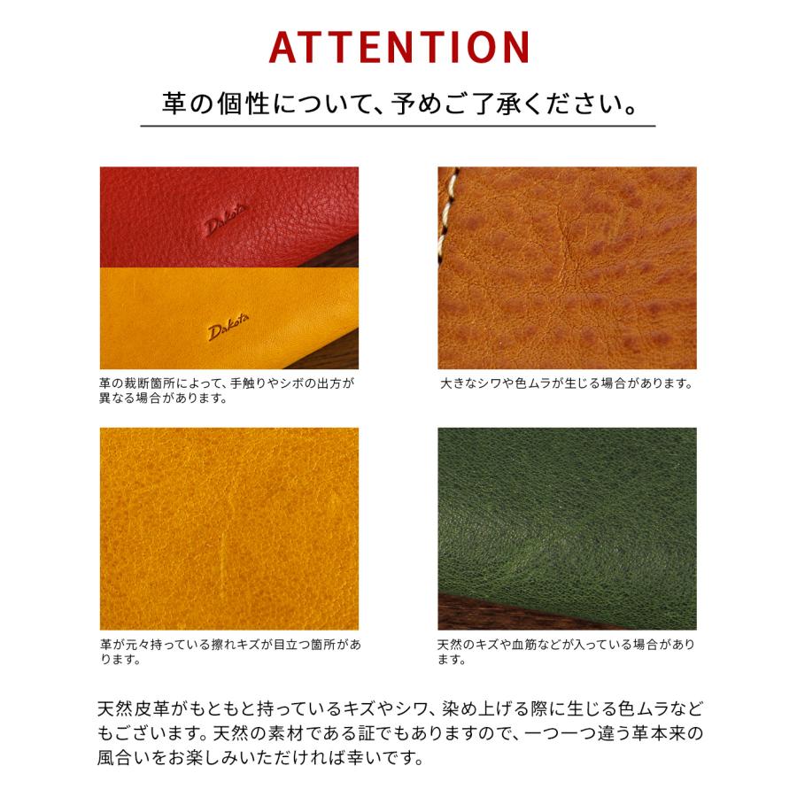 ダコタ 長財布 レディース ブランド レザー 本革 大容量 軽量 ラウンドファスナー ロングウォレット Dakota Perline ペルリーネ 0031703 | Dakota | 21