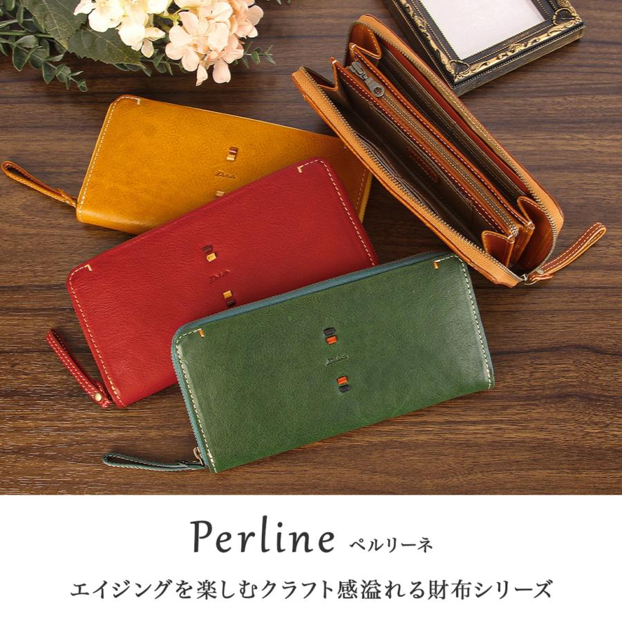 最大40% 9/9限定 ダコタ 長財布 レディース ブランド レザー 本革 大容量 軽量 ラウンドファスナー ロングウォレット Dakota Perline ペルリーネ 0031703 | Dakota | 05
