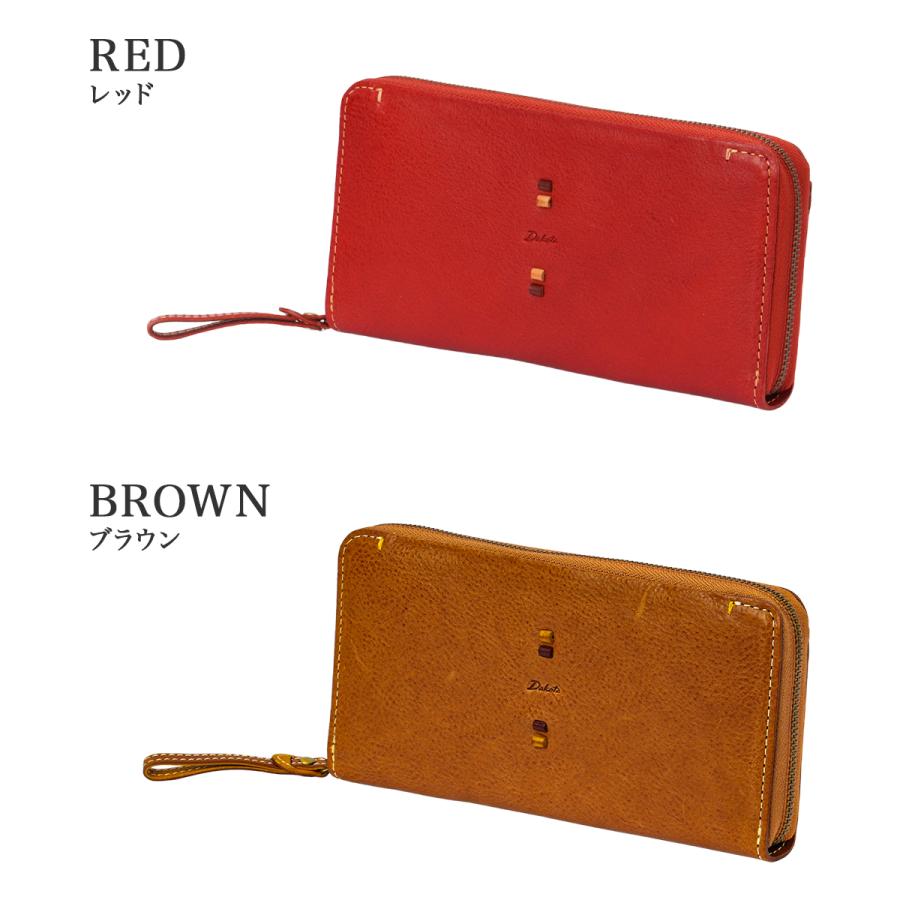 最大40% 9/9限定 ダコタ 長財布 レディース ブランド レザー 本革 大容量 軽量 ラウンドファスナー ロングウォレット Dakota Perline ペルリーネ 0031703 | Dakota | 06