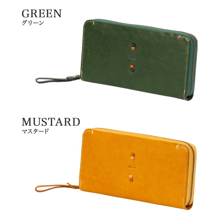 最大40% 9/9限定 ダコタ 長財布 レディース ブランド レザー 本革 大容量 軽量 ラウンドファスナー ロングウォレット Dakota Perline ペルリーネ 0031703 | Dakota | 07