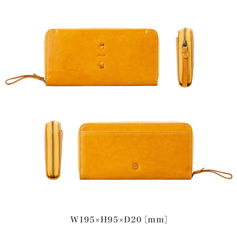 ダコタ 長財布 レディース ブランド レザー 本革 大容量 軽量 ラウンドファスナー ロングウォレット Dakota Perline ペルリーネ 0031703 | Dakota | 08