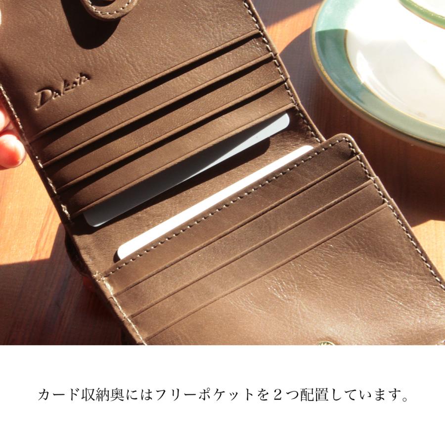 最大51% 12/28限定 ダコタ クーポラ 財布 二つ折り財布 レディース ブランド レザー 本革 box型小銭入れ コンパクト Dakota cupola 0031720 | Dakota | 12