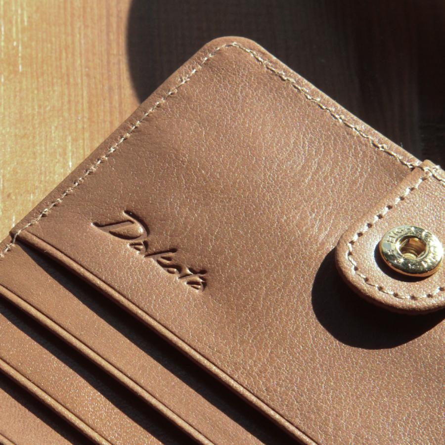 最大51% 12/28限定 ダコタ クーポラ 財布 二つ折り財布 レディース ブランド レザー 本革 box型小銭入れ コンパクト Dakota cupola 0031720 | Dakota | 13