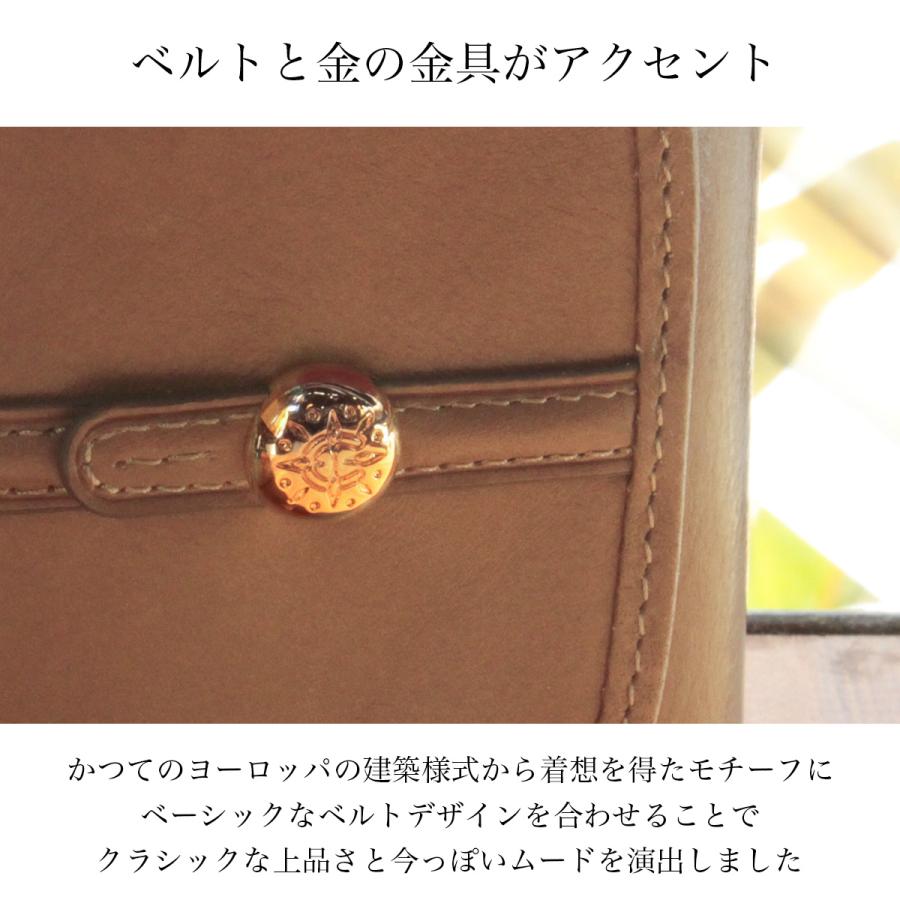 最大51% 12/28限定 ダコタ クーポラ 財布 二つ折り財布 レディース ブランド レザー 本革 box型小銭入れ コンパクト Dakota cupola 0031720 | Dakota | 17