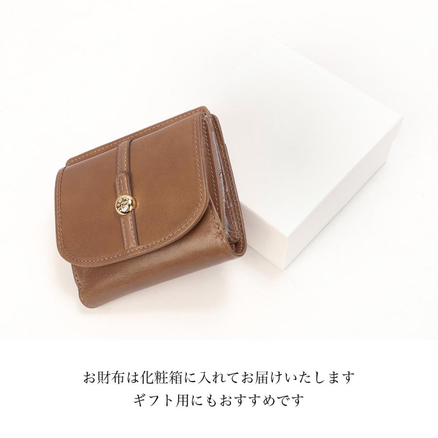 ボークス ダダ Dakota 最大42% 10/12限定 ダコタ クーポラ 財布 二つ折り財布