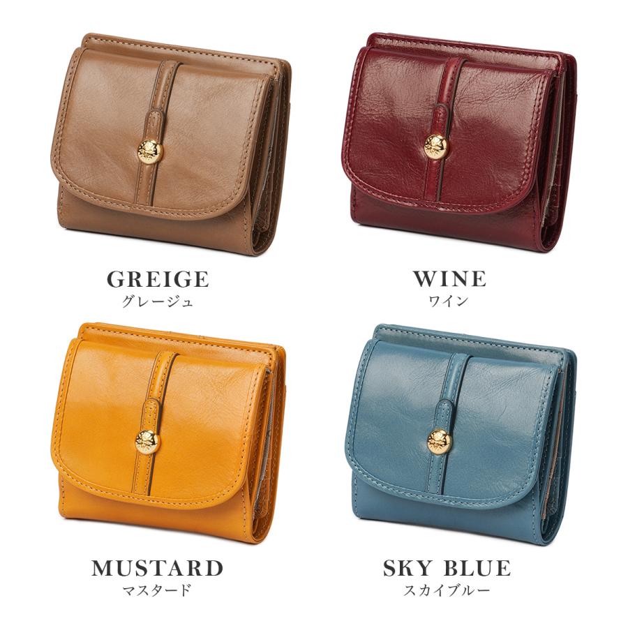 最大51% 12/28限定 ダコタ クーポラ 財布 二つ折り財布 レディース ブランド レザー 本革 box型小銭入れ コンパクト Dakota cupola 0031720 | Dakota | 06