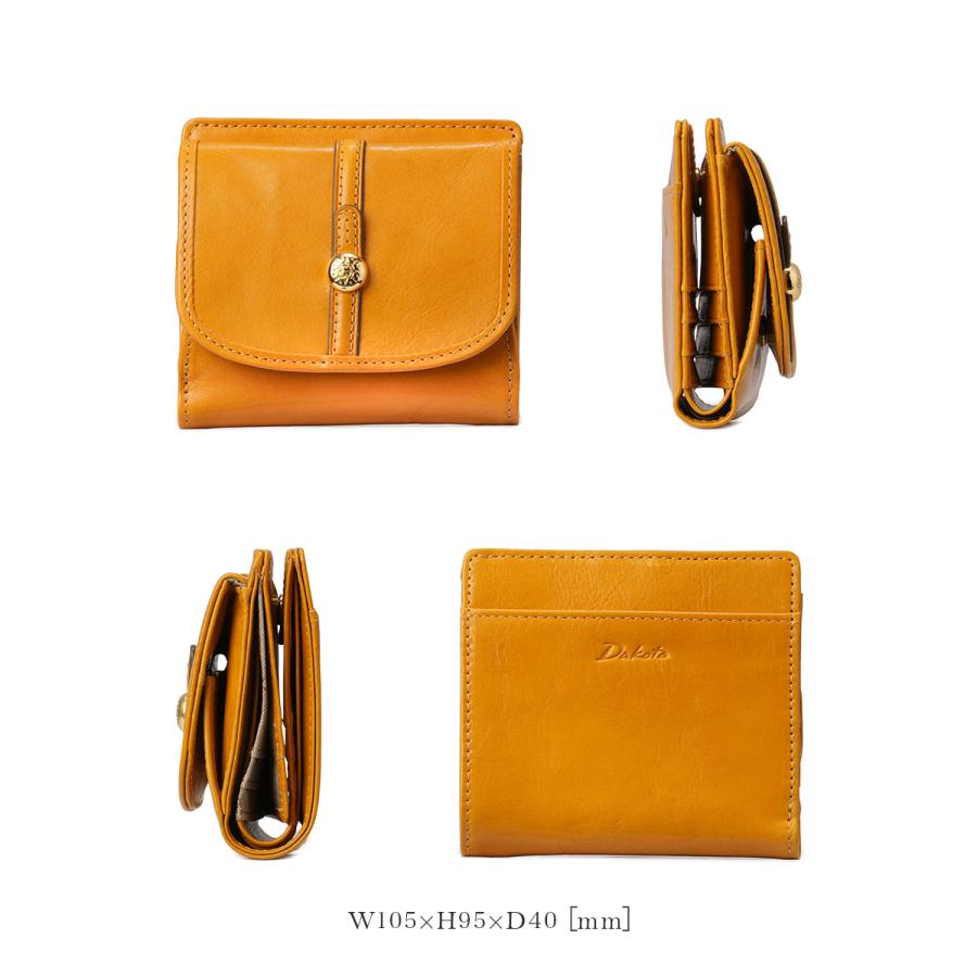 最大51% 12/28限定 ダコタ クーポラ 財布 二つ折り財布 レディース ブランド レザー 本革 box型小銭入れ コンパクト Dakota cupola 0031720 | Dakota | 07
