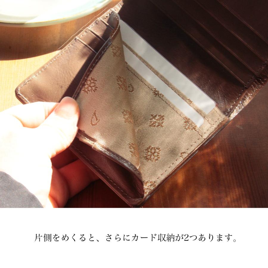 ボークス ダダ Dakota 最大42% 10/12限定 ダコタ クーポラ 財布 二つ折り財布