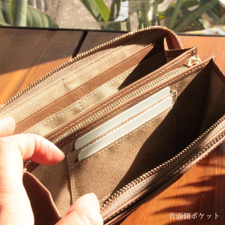 最大40% 9/9限定 ダコタ クーポラ 財布 長財布 レディース ブランド レザー 本革 大容量 ラウンドファスナー Dakota cupola 0031723 | Dakota | 12