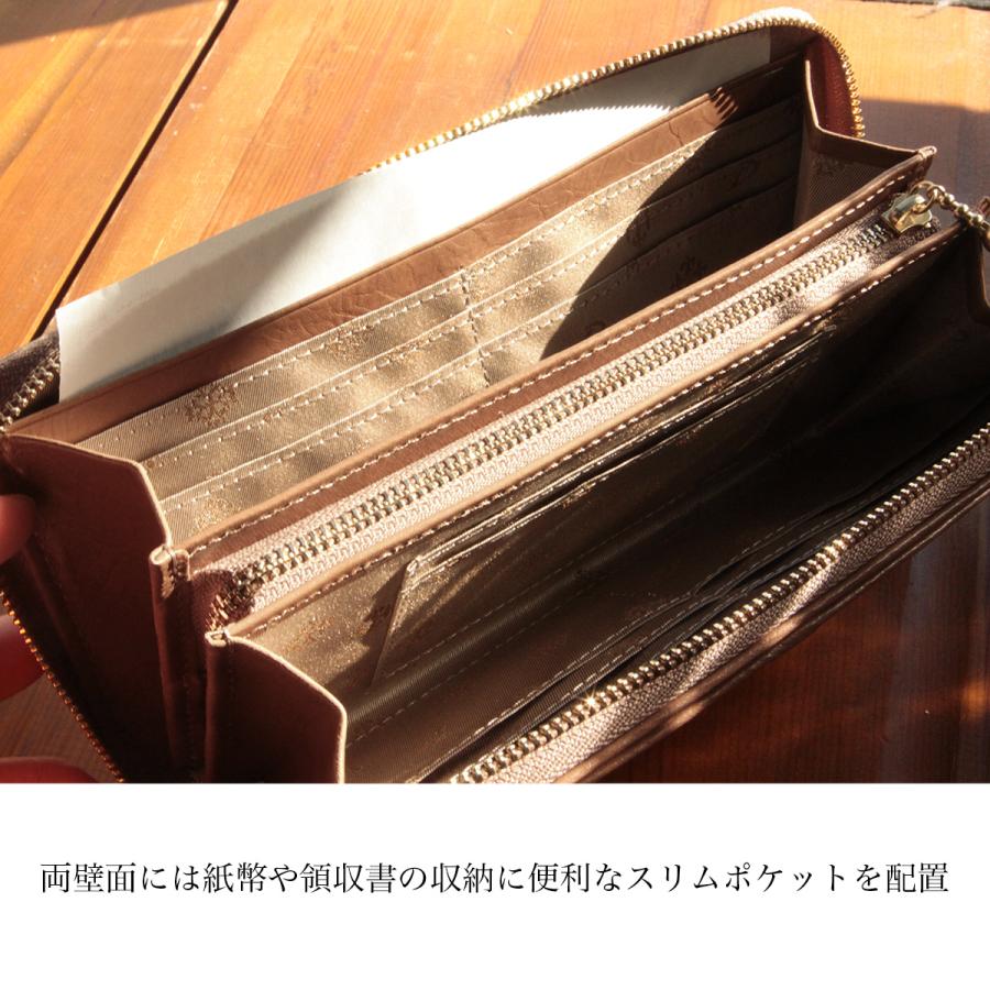 最大42% 4/28から ダコタ クーポラ 財布 長財布 レディース ブランド レザー 本革 大容量 ラウンドファスナー Dakota cupola 0031723 | Dakota | 14