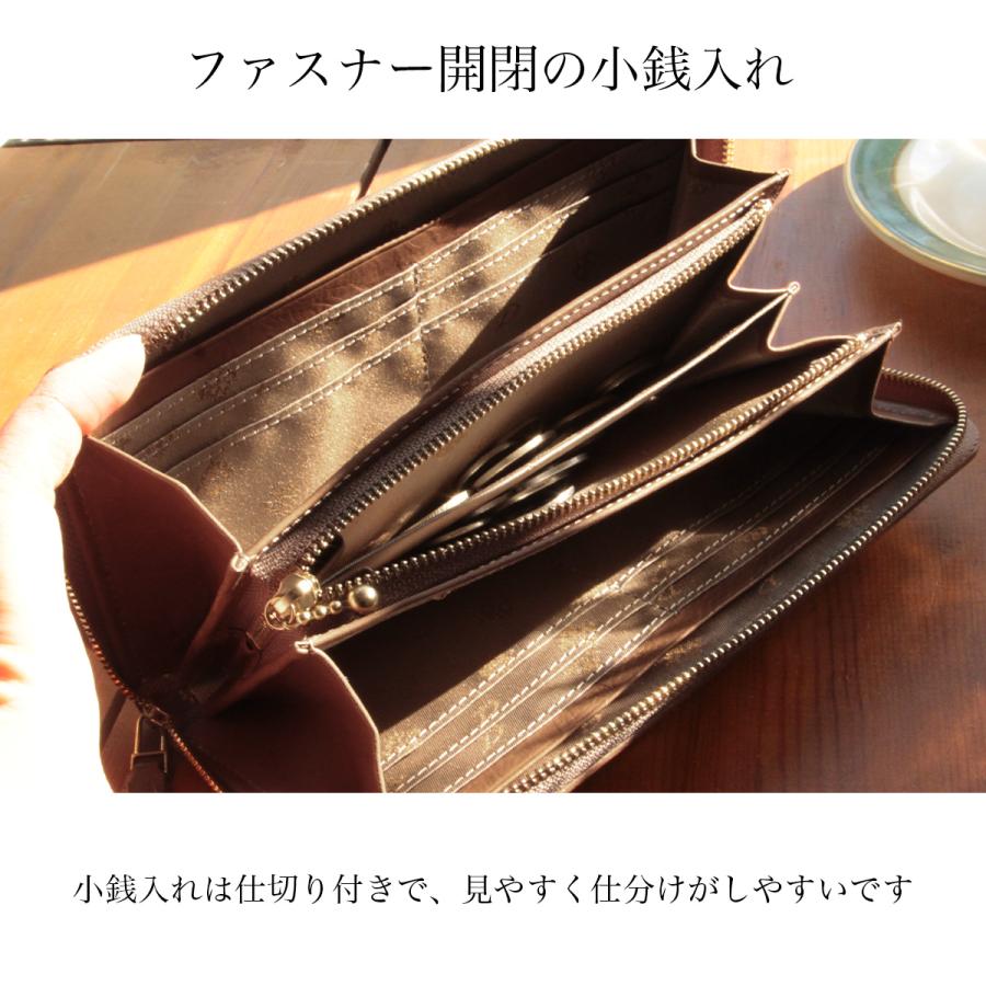 最大40% 9/9限定 ダコタ クーポラ 財布 長財布 レディース ブランド レザー 本革 大容量 ラウンドファスナー Dakota cupola 0031723 | Dakota | 15