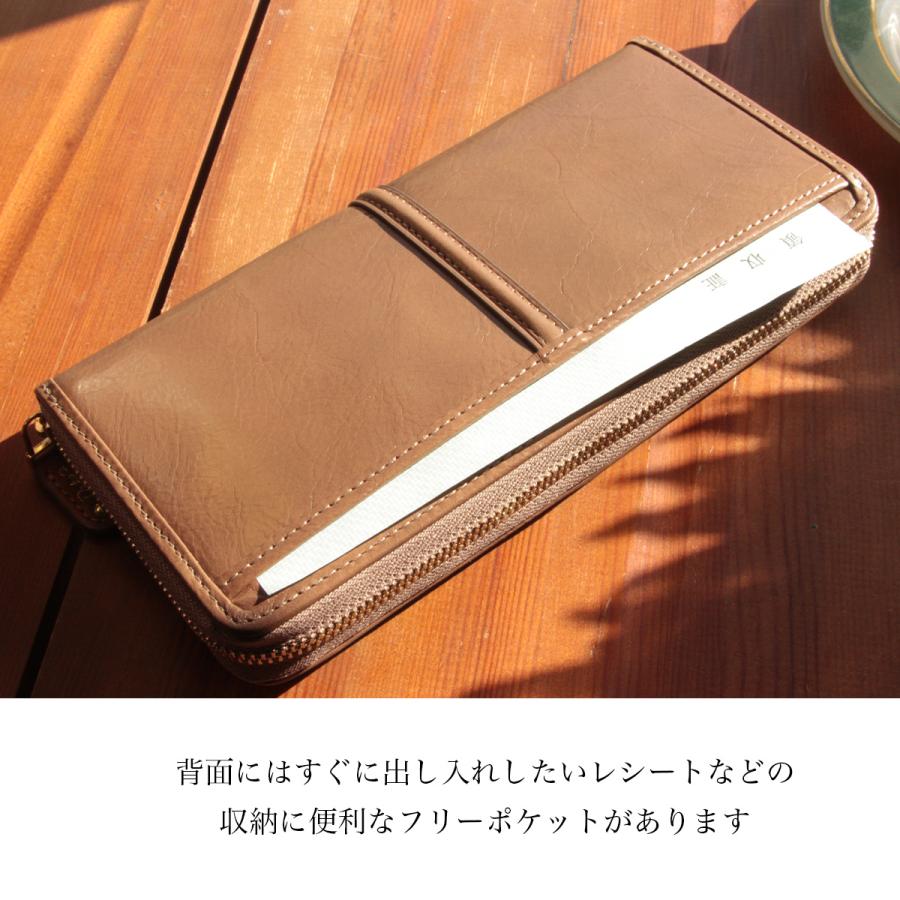極美品 Dakota ダコタ 長財布 ブラウン レザー ラウンドファスナー 極美品 ダコタ 長財布 ブラウン アニマーレ ラウンドファスナー