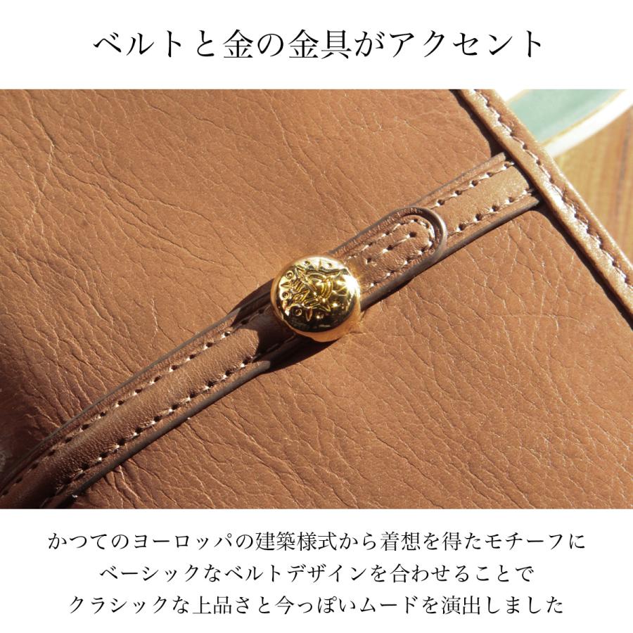 Dakota 最大50% 11/5限定 ダコタ クーポラ 財布 長財布