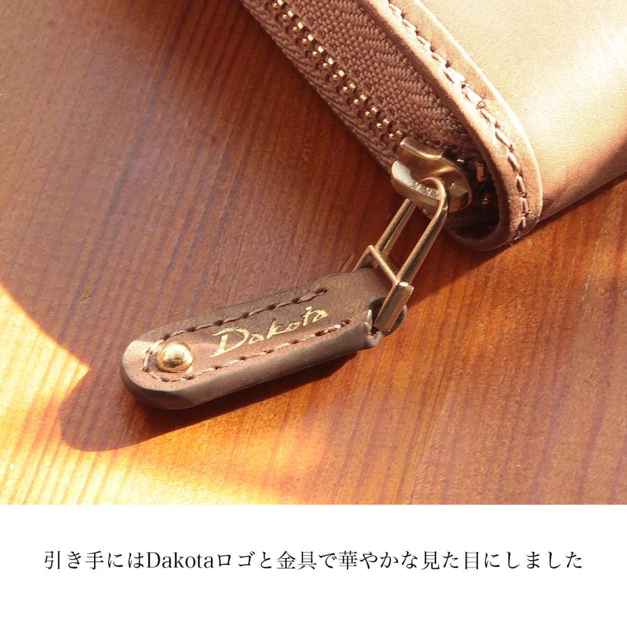 最大40% 9/9限定 ダコタ クーポラ 財布 長財布 レディース ブランド レザー 本革 大容量 ラウンドファスナー Dakota cupola 0031723 | Dakota | 18