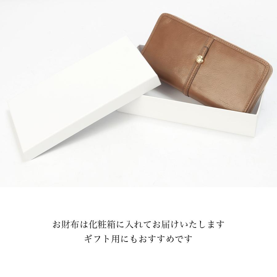 【新品・未使用】Dakota ダコタ　フィオラ　長財布　二つ折り長財布　ブラウン ダコタ Dakota ダコタ 長財布 Dakota 財布 コラッジョ かぶせ 本